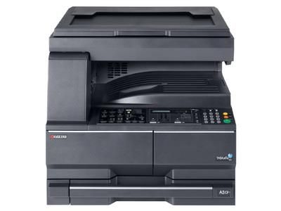 Цифровой копир Kyocera TASKalfa 180 1102KL3NL0 Цифровой копир Kyocera TASKalfa 180 1102KL3NL0