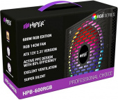  Hiper 600W HPB-600RGB
