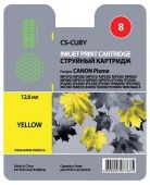 Картридж струйный совместимый Cactus CS-CLI8Y желтый