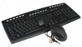 Комплект клавиатура + мышь A4Tech Wireless Desktop Padless 9200F