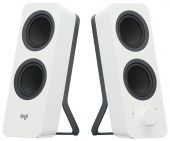   Logitech Z207 Speaker System Bluetooth White 980-001292