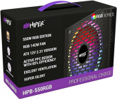  Hiper 550W HPB-550RGB