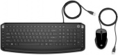 Комплект клавиатура + мышь Hewlett Packard Pavilion Keyboard and Mouse 200 9DF28AA