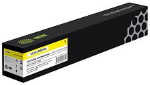Картридж совместимый лазерный Cactus CS-VLC7000YRU 106R03766 желтый