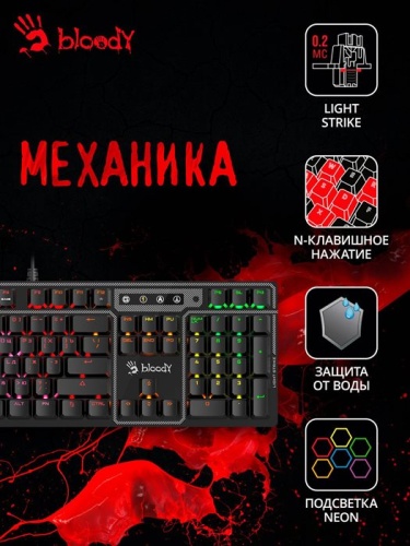 Клавиатура A4Tech Bloody B750N DESTINY механическая черный фото 10