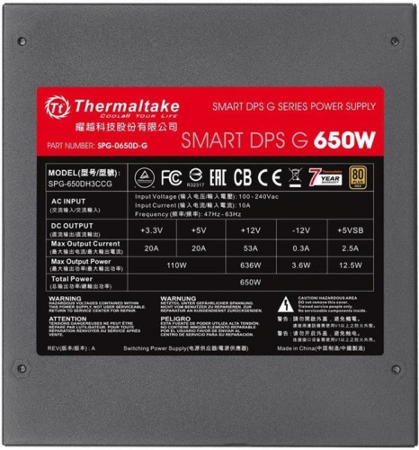 Блок питания Thermaltake 650W SMART DPS SPG-650DH3CCG PS-SPG-0650DPCGEU-G фото 6