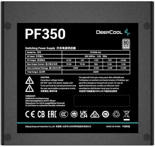 Блок питания Deepcool 350W PF350 (R-PF350D-HA0B-EU) фото 3