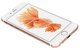 Смартфон Apple iPhone 6s 16Gb РОСТЕСТ Rose MKQM2RU/A