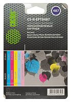 Картридж струйный совместимый Cactus CS-R-EPT0487