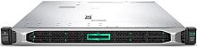 Сервер Hewlett Packard ProLiant DL360 Gen10 (875840-425)