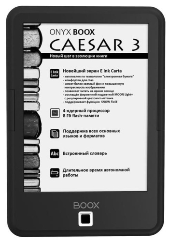 Электронная книга ONYX CAESAR 3 Black