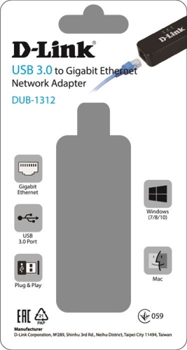 Сетевой адаптер Ethernet D-Link DUB-1312 DUB-1312/B2A фото 2