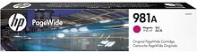 Оригинальный струйный картридж Hewlett Packard 981A Magenta J3M69A