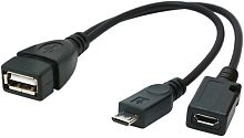 Кабель USB OTG Gembird A-OTG-AFBM-04