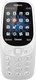 Сотовый телефон GSM Nokia 3310 DUAL SIM GREY A00028101