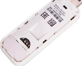  2G/3G/4G Alcatel Link Key IK41VE1 USB  K41VE1-2BALRU1