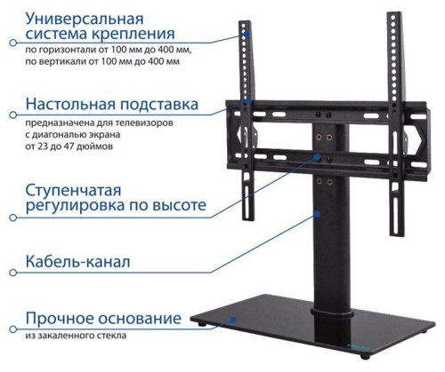 Подставка Kromax X-STAND black фото 2