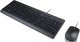   +  Lenovo Essential Wired Keyboard and Mouse Combo 4X30L79912