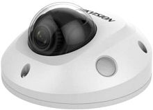 IP-видеокамера HIKVISION DS-2CD2523G0-IWS(2.8MM)(D)