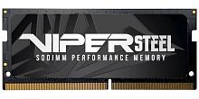 Модуль памяти SO-DIMM DDR4 Patriot Memory 32Gb PVS432G240C5S