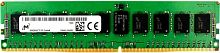 Модуль памяти для сервера DDR4 Micron 8Gb (MTA9ASF1G72PZ-2G9E1/J3)