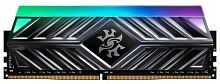 Модуль памяти DDR4 A-Data 8Gb XPG D41 RGB (AX4U32008G16A-ST41)