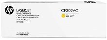 Оригинальный лазерный картридж Hewlett Packard №827A CF302AC Yellow