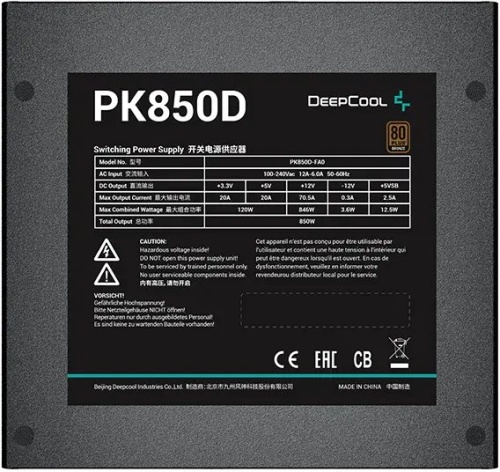 Блок питания Deepcool 850W PK850D фото 4