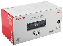 Тонер-картридж оригинальный Canon 723BK 2644B002 черный