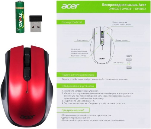 Беспроводная мышь Acer OMR032 черный/красный ZL.MCEEE.009 фото 8