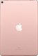 Apple iPad Pro 10.5-inch Wi-Fi + Cellular 512GB - Rose Gold MPMH2RU/A