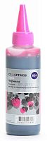 Чернила совместимые Cactus CS-I-EPT0826 светло-пурпурный