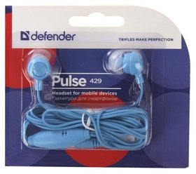  Defender PULSE 429 BLUE 63629