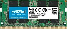 Модуль памяти SO-DIMM DDR4 Crucial 16GB CB16GS2666