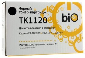   Bion TK-1120 PTTK-1120