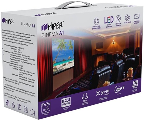 Проектор Hiper Cinema A1 HPC-A1W фото 4