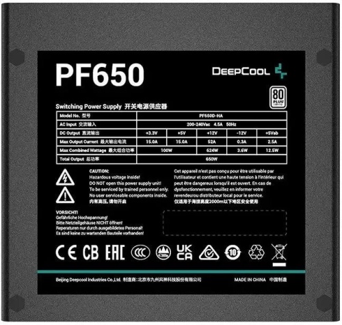 Блок питания Deepcool 650W PF650 фото 3