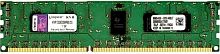Модуль памяти для сервера DDR3 Kingston 2Gb ECC Reg (KVR1333D3LS8R9S/2G)