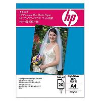 Бумага для фото-печати Hewlett Packard Premium Plus Photo Paper SD684A
