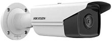 IP-видеокамера HIKVISION DS-2CD2T43G2-4I(2.8MM)