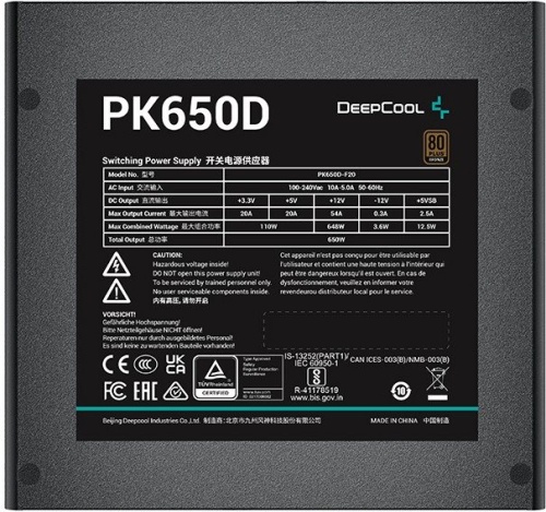 Блок питания Deepcool 650W PK650D (R-PK650D-FA0B-EU) фото 6