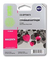 Картридж струйный совместимый Cactus CS-EPT0873 пурпурный