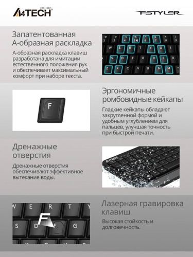Клавиатура A4Tech Fstyler FKS11 черный/серый (FKS11 GREY) фото 9 Клавиатура A4Tech Fstyler FKS11 черный/серый (FKS11 GREY) фото 9