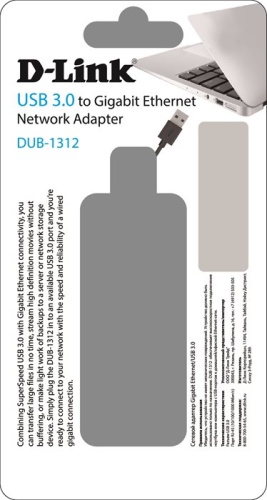 Сетевой адаптер Ethernet D-Link DUB-1312 DUB-1312/B2A фото 3