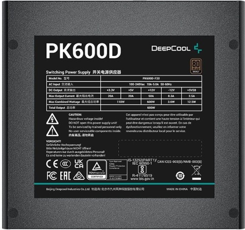 Блок питания Deepcool 600W PK600D фото 6