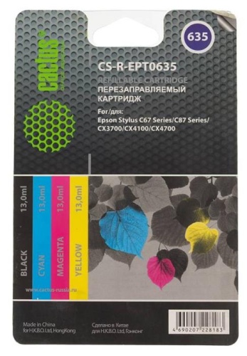 Комплект перезаправляемых картриджей Cactus CS-R-EPT0635 голубой/пурпурный/желтый/черный Комплект перезаправляемых картриджей Cactus CS-R-EPT0635 голубой/пурпурный/желтый/черный