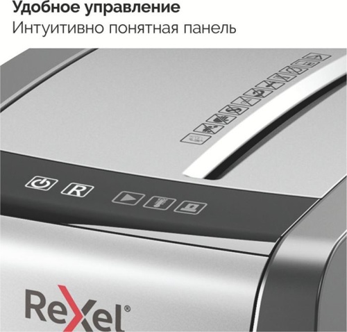 Уничтожитель бумаг (шредер) Rexel Momentum X410-SL 2104573EU фото 9