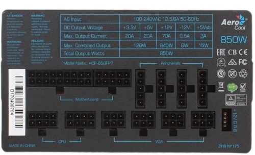 Блок питания Aerocool 850W ACP-850FP7 [P7-850W Platinum] фото 3