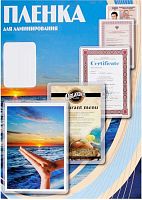 Пленка для ламинирования Office Kit PLP70*100/175