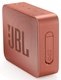   JBL 1.0 BLUETOOTH GO 2 ORANGE JBLGO2ORG